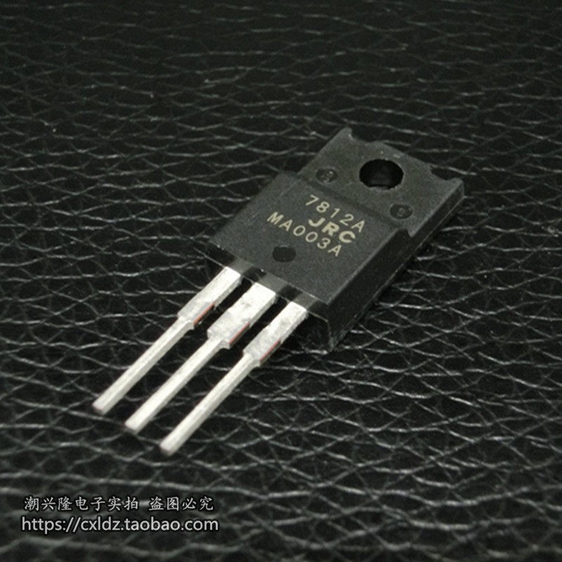 5PCS JRC7812A NJM7812FA three-terminal regulator TO-220F