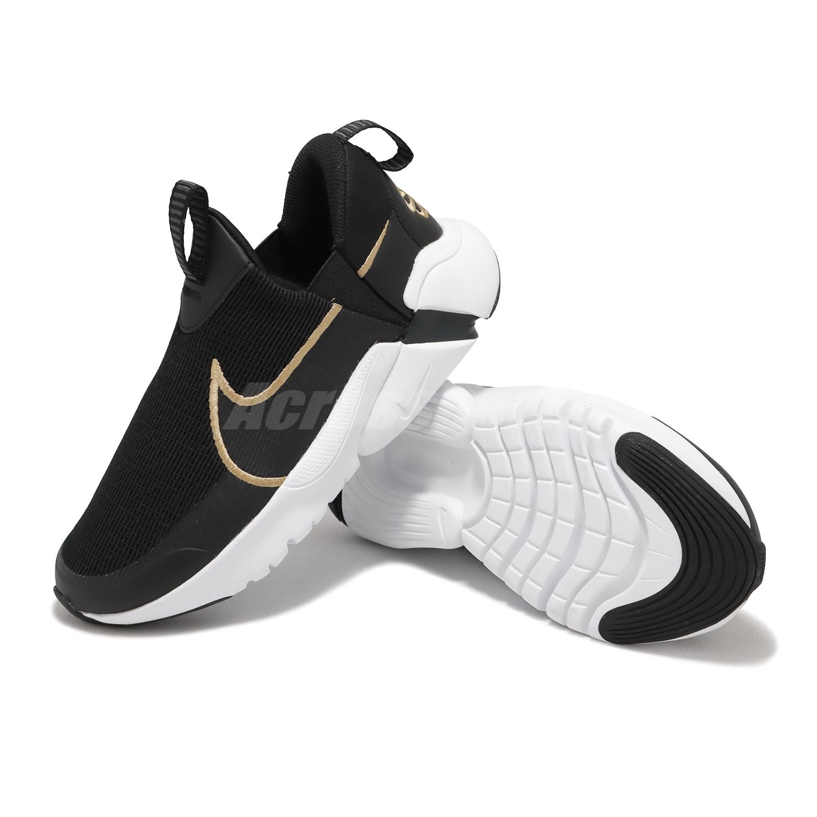 Nike Flex Plus 2 GS Black Metallic Gold Kids Youth Running Shoes DV8999-002