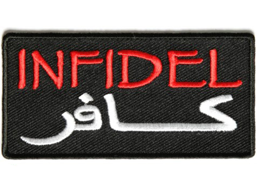 INFIDEL Embroidered Jacket Vest Biker Saying Patch Emblem Tactical Military Army