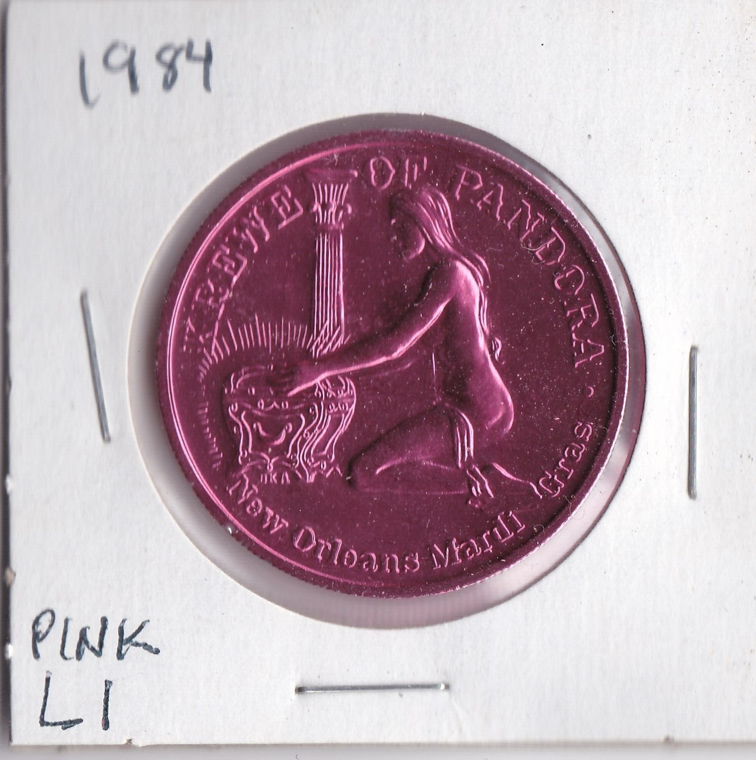 1984 KREWE OF PANDORA/PANDORA'S LULLABY of BROADWAY 1984  DOUBLOON (Pink L1)