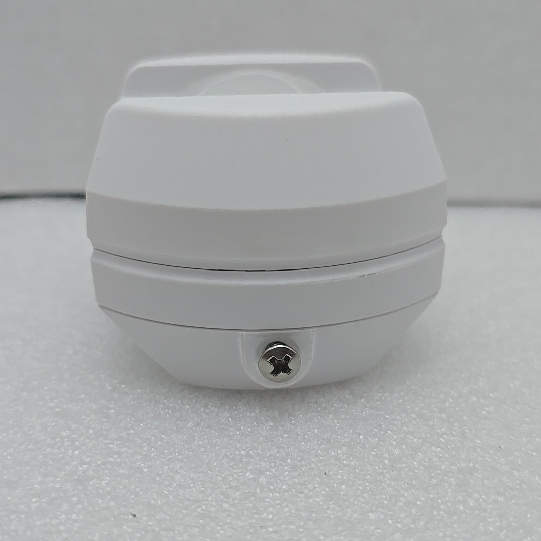Vivint Wireless Motion Detector V-PIR2-345 New Open Box.
