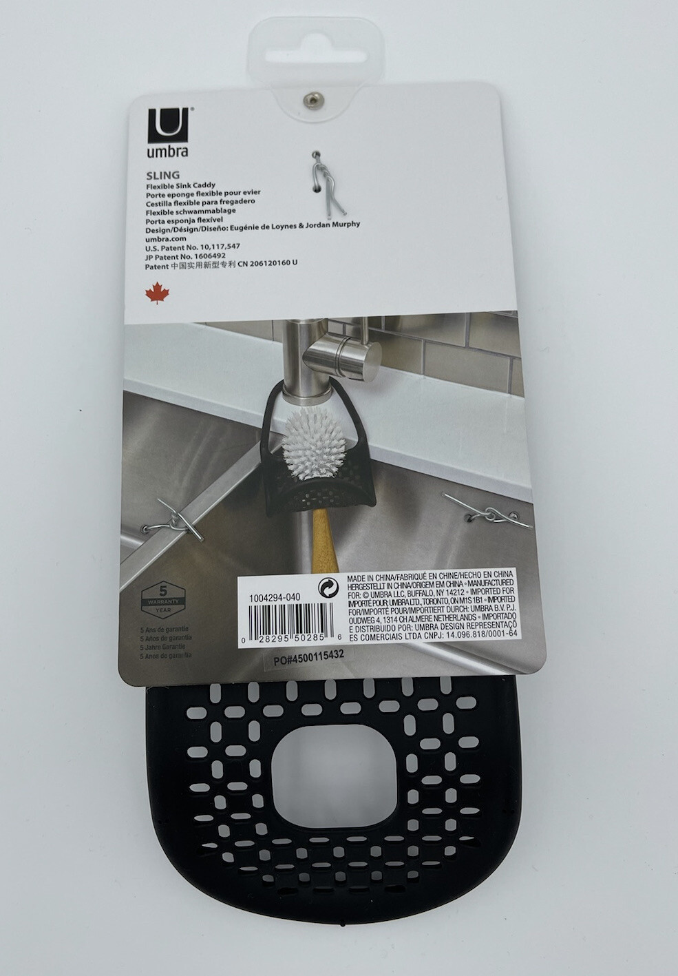 Umbra Flexible Sling Sink Caddy Black