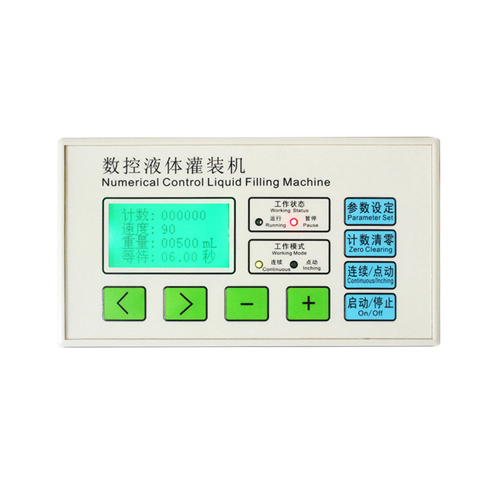 Liquid Quantitative Filling Machine Precision Auto Liquid Canning Machine 3.5L