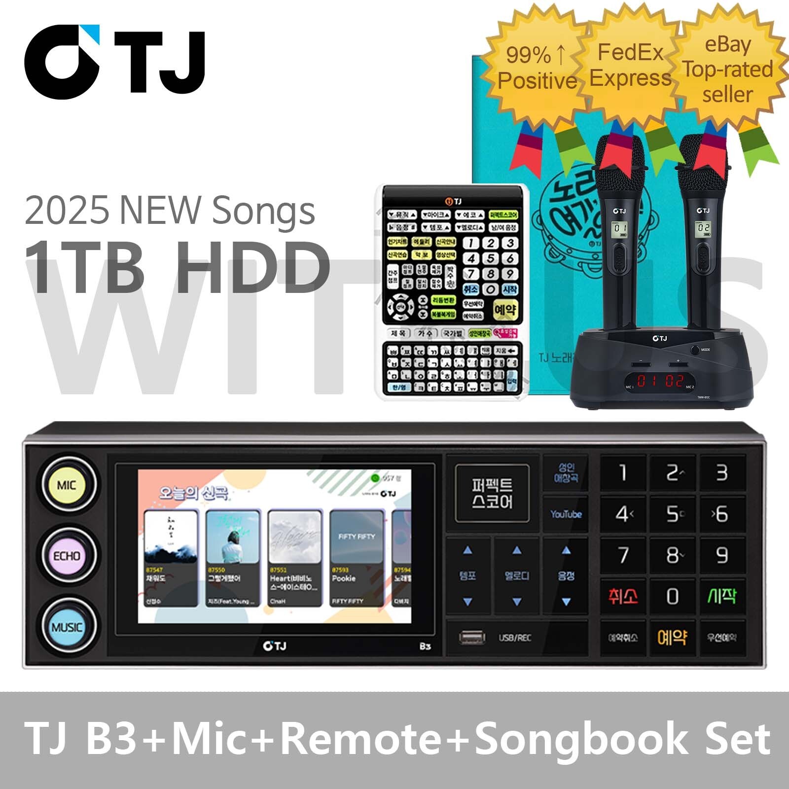 TJ Taijin Media B3 Karaoke Machine System 1TB + TMW-80 Mic + Remote + SongBook