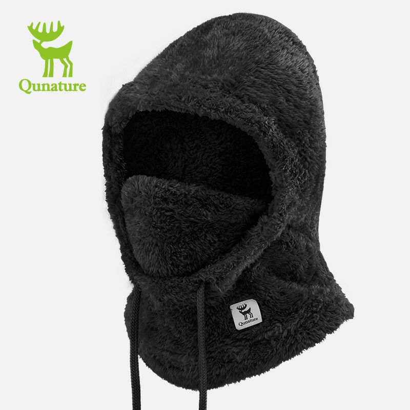 Qunature Warm Face Mask Balaclava Outdoor Sports Thermal Fleece Mask Windproof