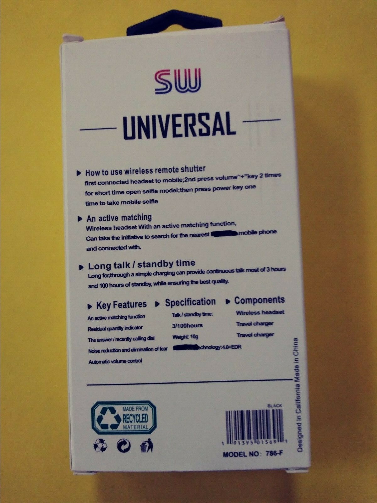SW Voice Prompts Music Streaming
