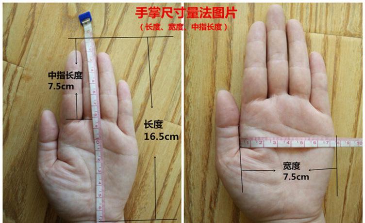 Archery Gloves Cowhide Traditional Hunting Long Heavy Push Bow Hand Protection