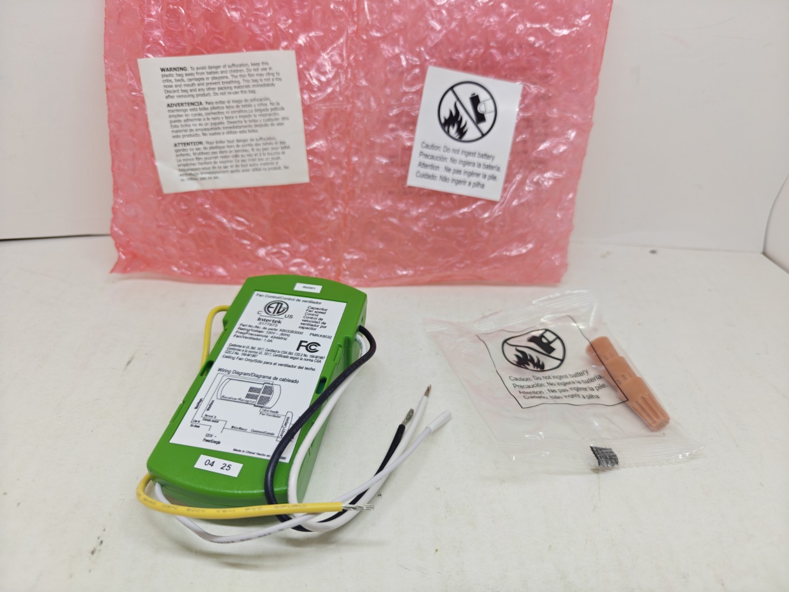 Hunter Genuine Original Replacement Ceiling Fan Receiver K803201000 No Remote