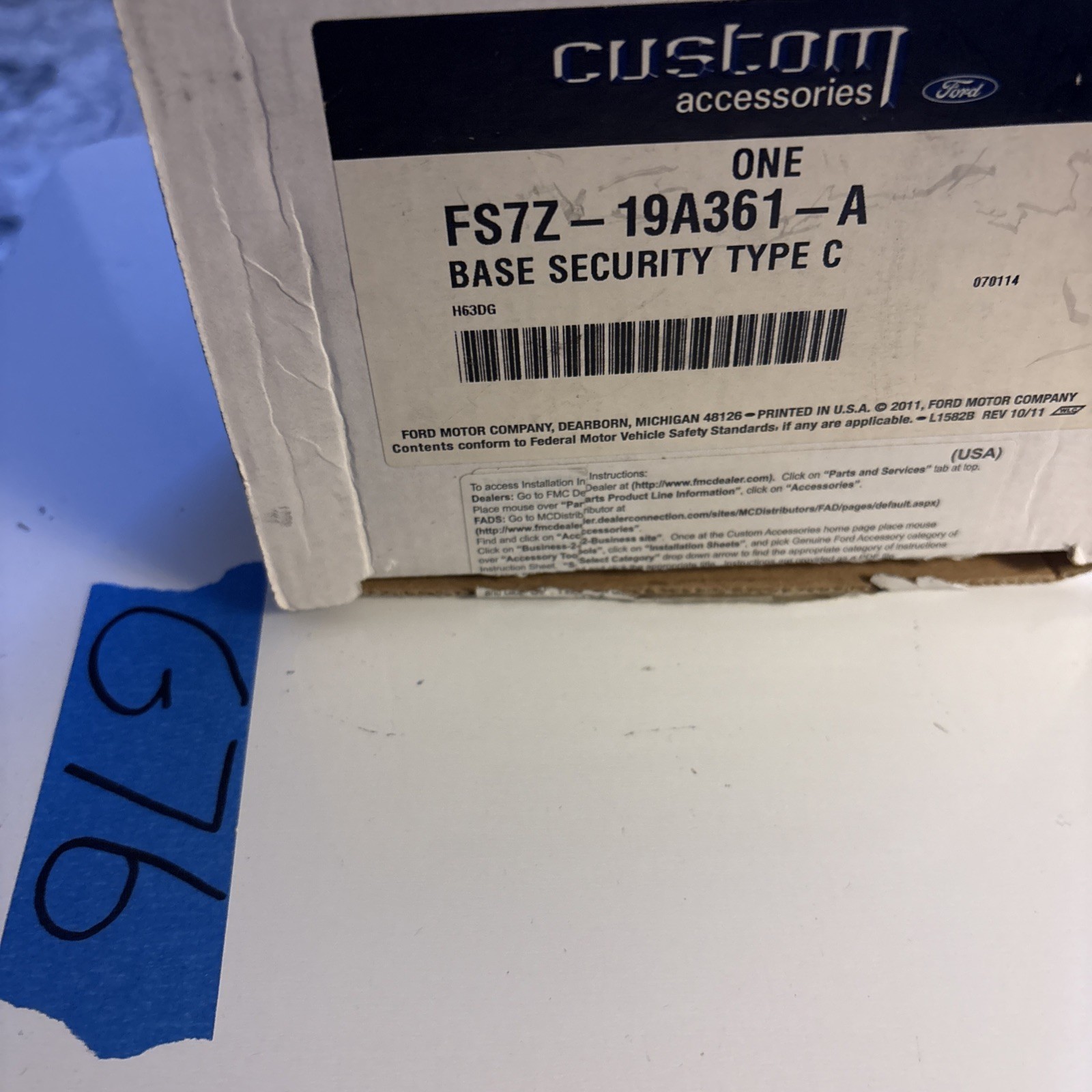 Ford FS7Z19A361A Base Security Kit Fits Various Vehicles