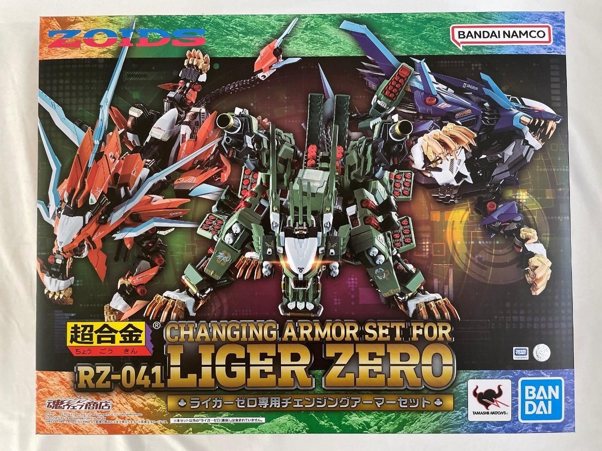 Bandai ZOIDS Chogokin Changing Armor Set RZ-041 Liger Zero Japan US Tax Included