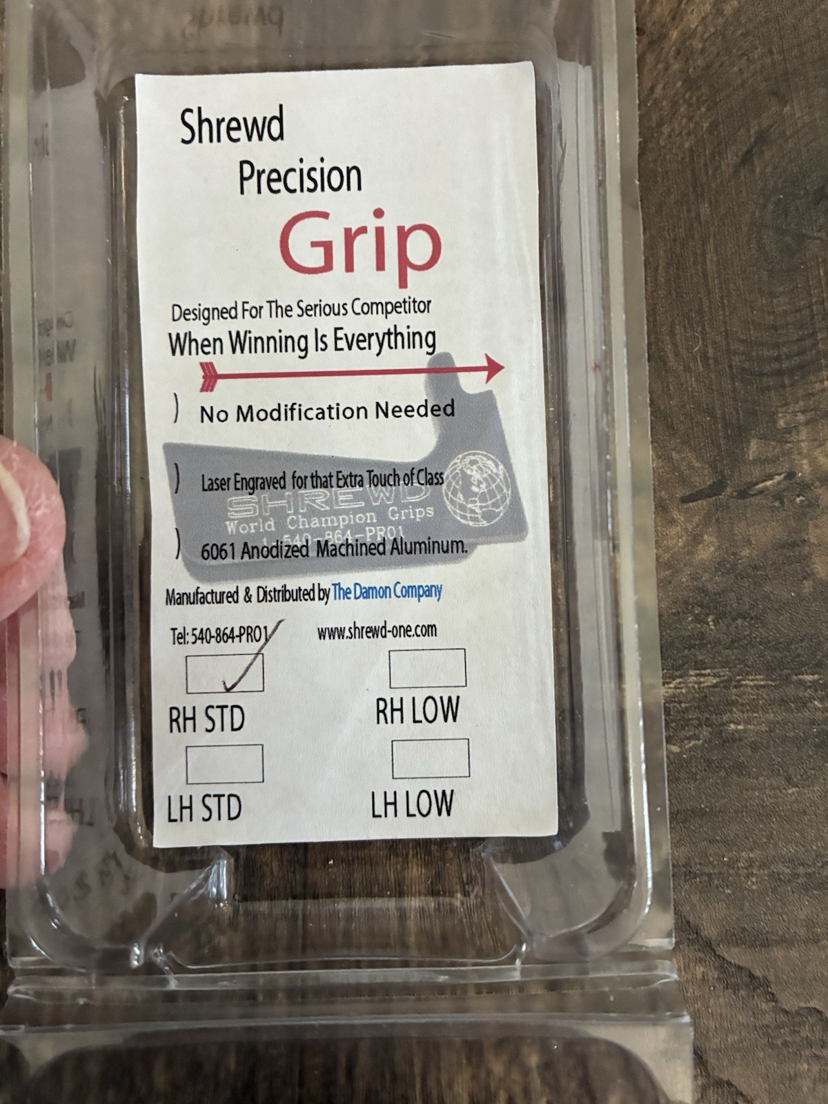 ARCHERY PRODUCTS