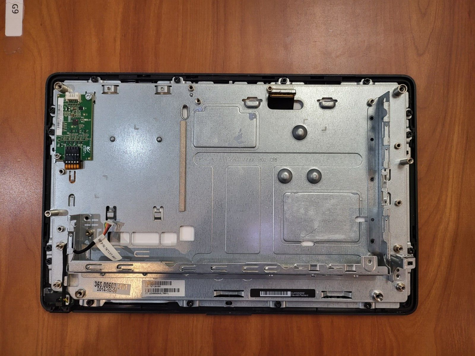 HP RP2 Retail System Screen Assembly *System Pull*