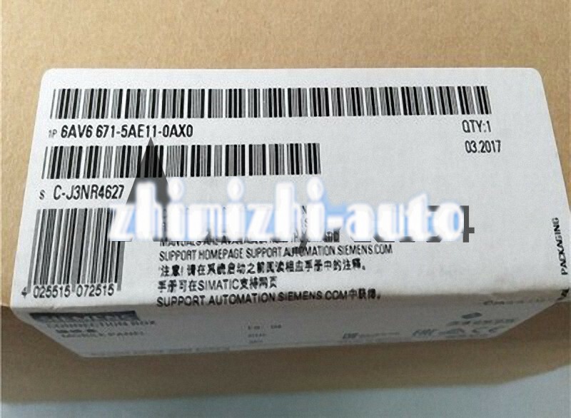 1piece New SIEMENS Terminal Box 6AV6671-5AE11-0AX0 6AV6 671-5AE11-0AX0