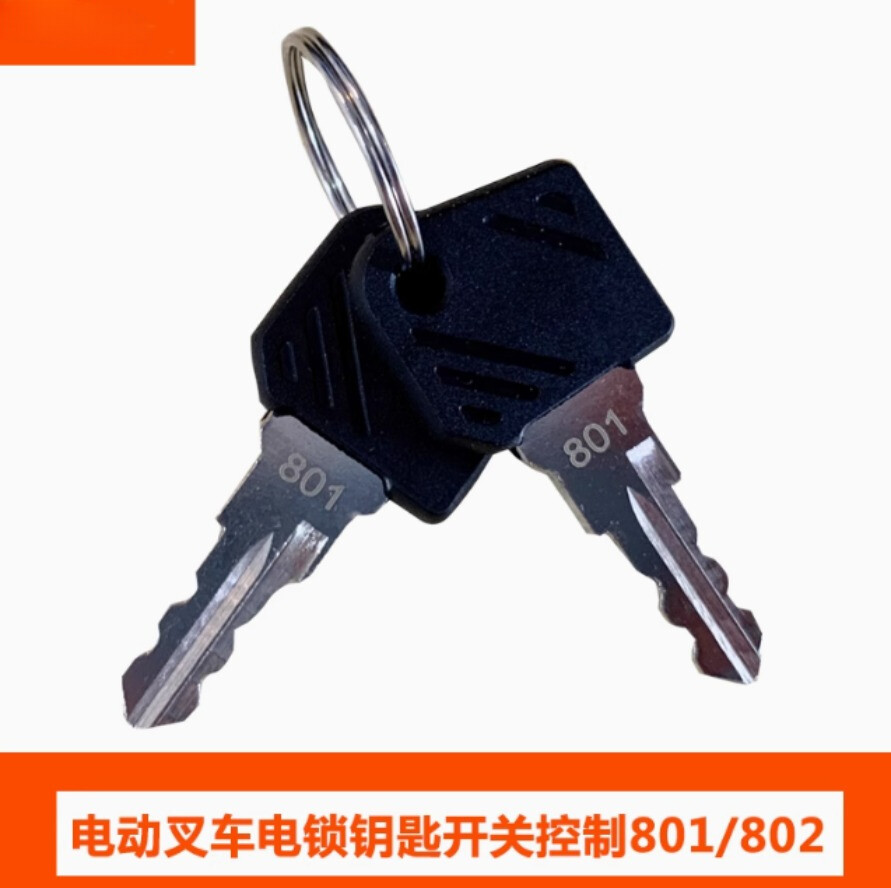 2PC Applicable to Linde Electric Forklift Ignition Key 801 General