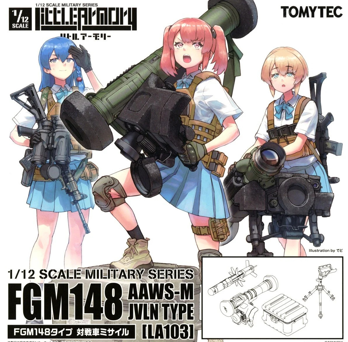 TomyTec Little Armory 1/12 ANTI-TANK RPG JAVELIN FGM148 LA103 Plastic Model Kit
