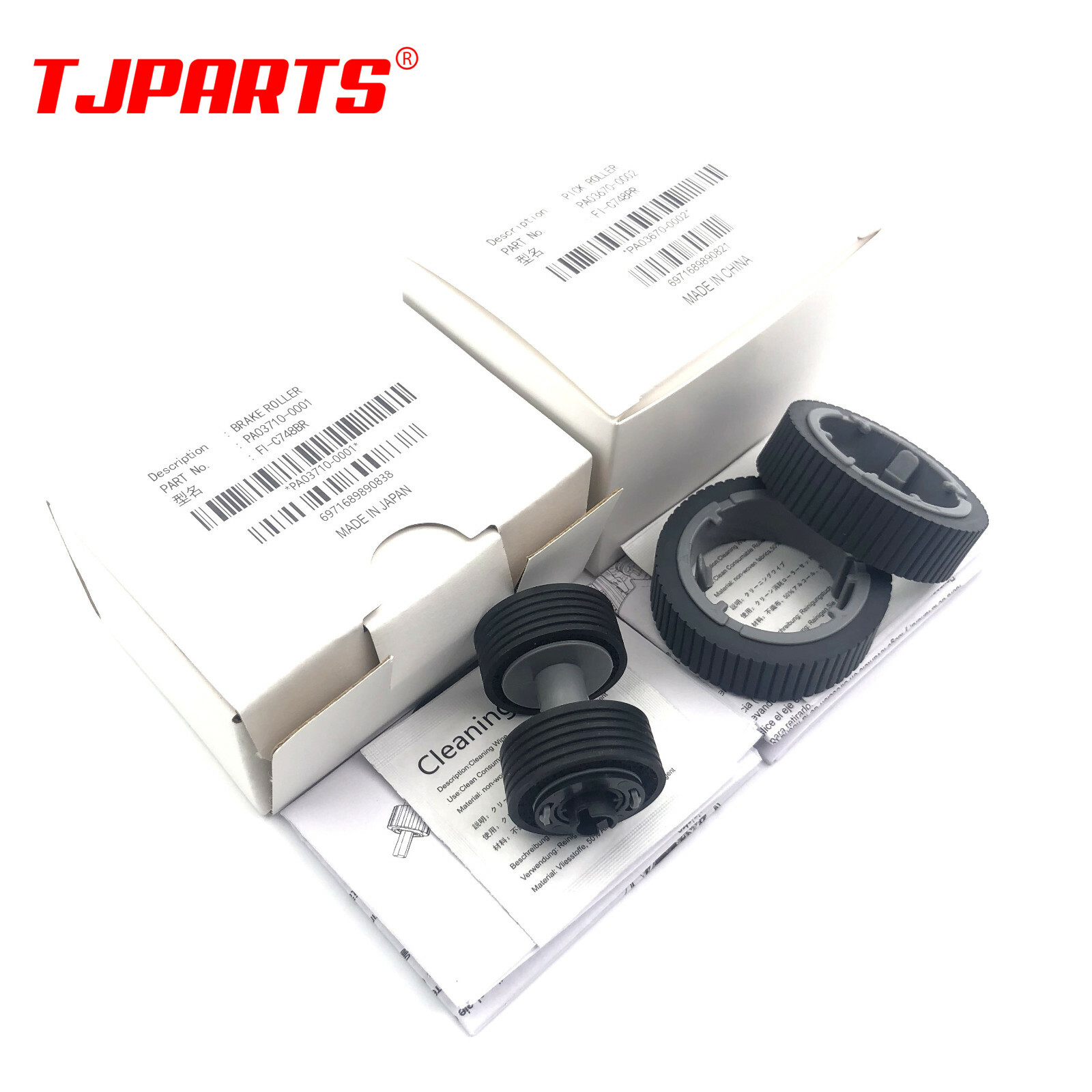5SET X PA03710-0001 PA03670-0002 Brake Pick Roller for Fujitsu fi-7460 Fi-7480