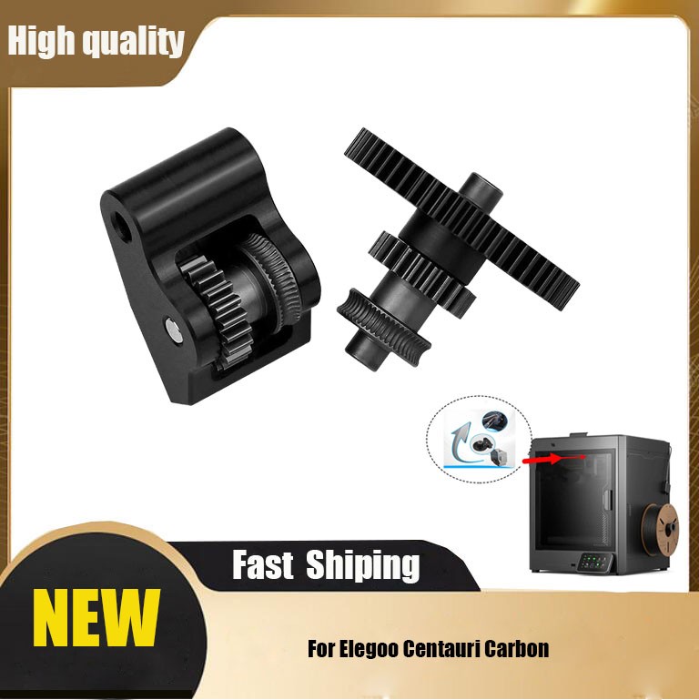 Extruder Gear Kit For Elegoo Centauri Carbon Wear Resistant Material Gear HAU
