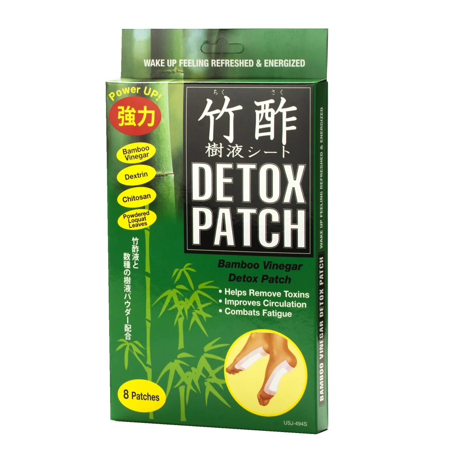 Daiwa Felicity Detox Patch Regular Made in Japan for Health & Wellness