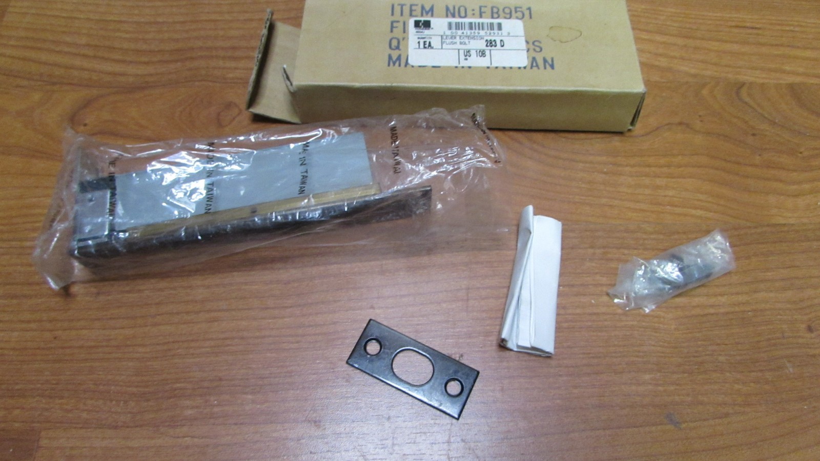 Hager Lever Extension W/ Flush Bolts 283 D Model FB951
