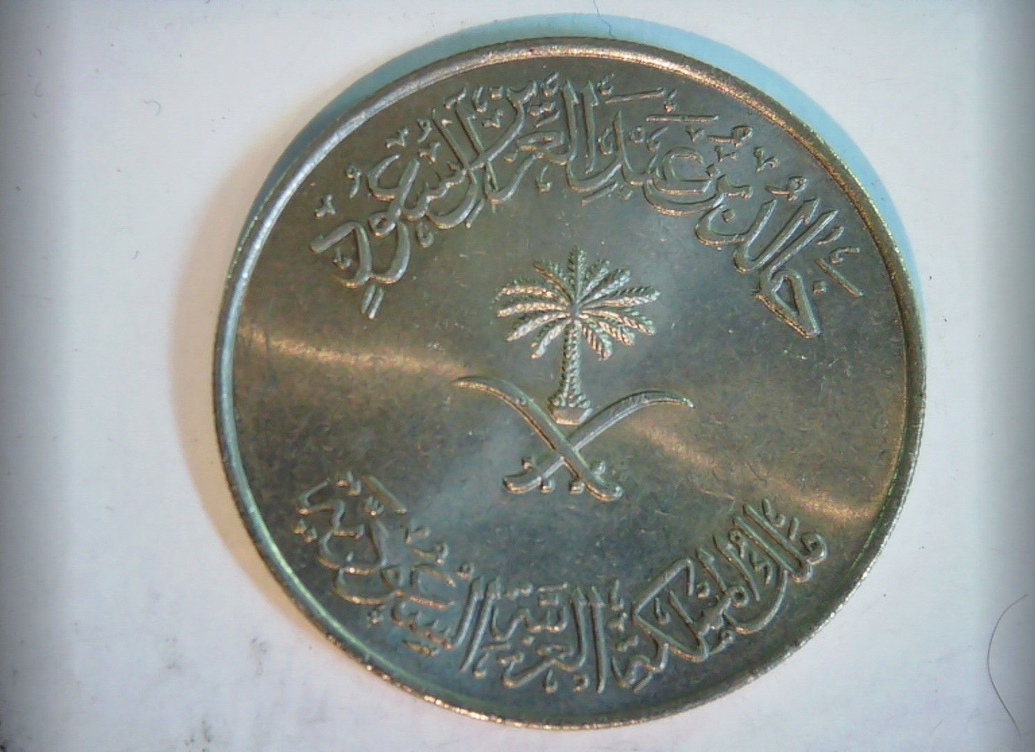 Coin
