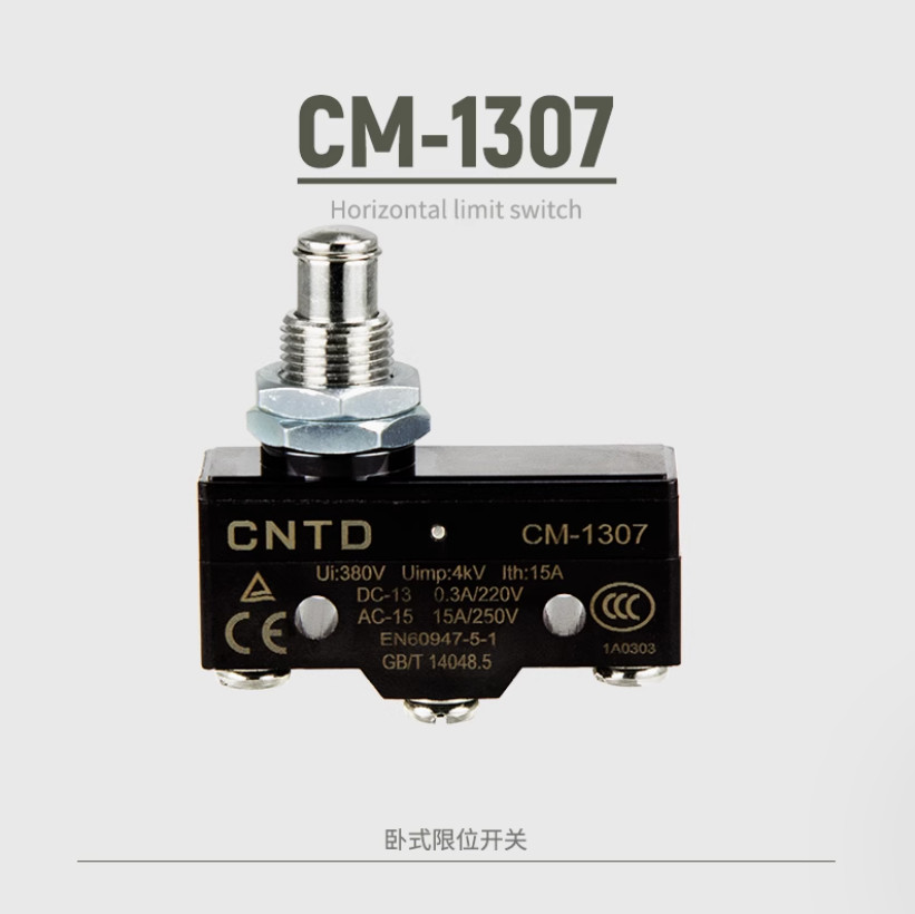 1PC NEW CNTD Limit travel switch microswitch CM-1307 CM1307 #AA