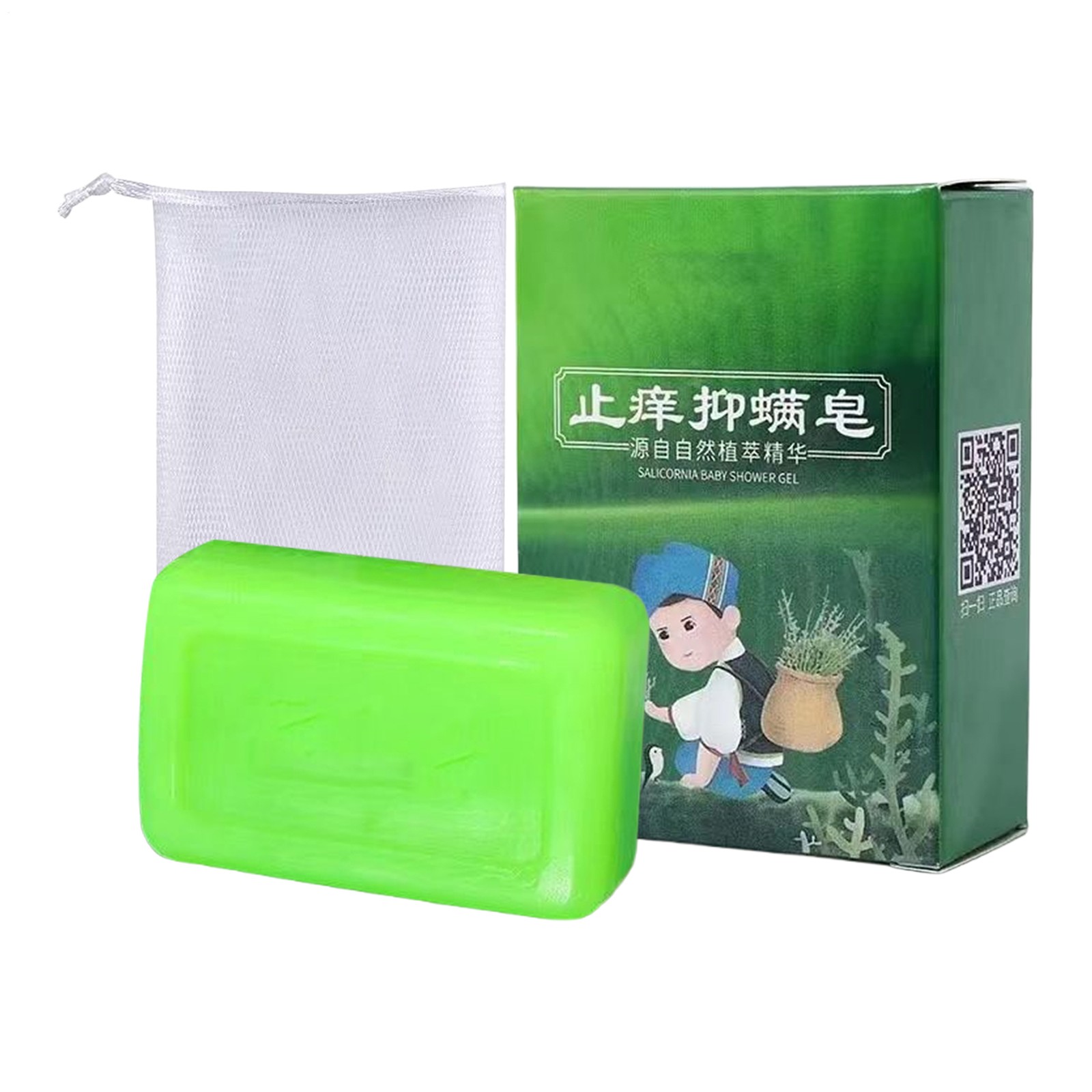 Bar Soap Shower Bar Soap With Foaming Net Moisturizing Bath Cleanser