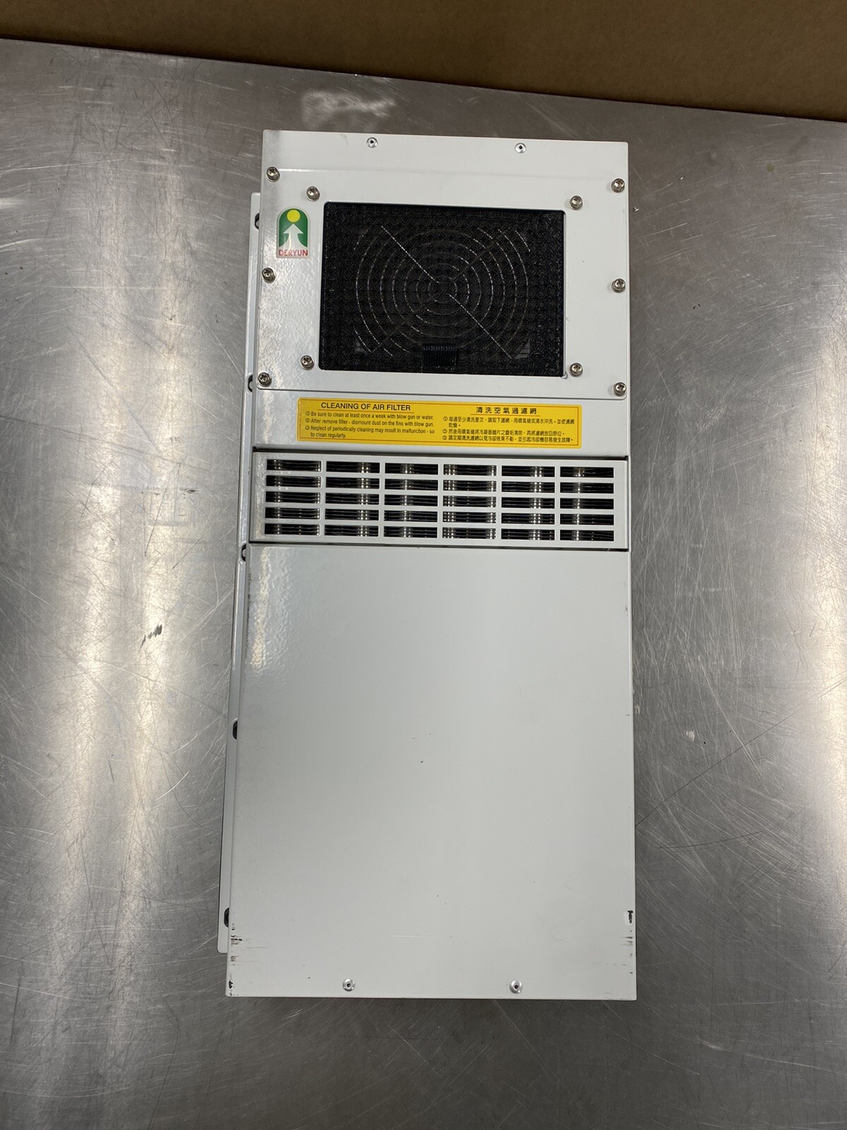 Deryun Heat Exchanger DHE-05AF
