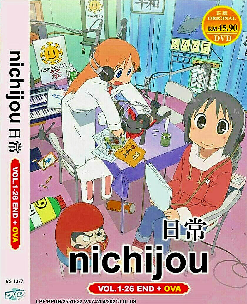 Nichijou Anime  (Vol : 1 to 26 end + OVA) DVD with * ENGLISH DUBBED *