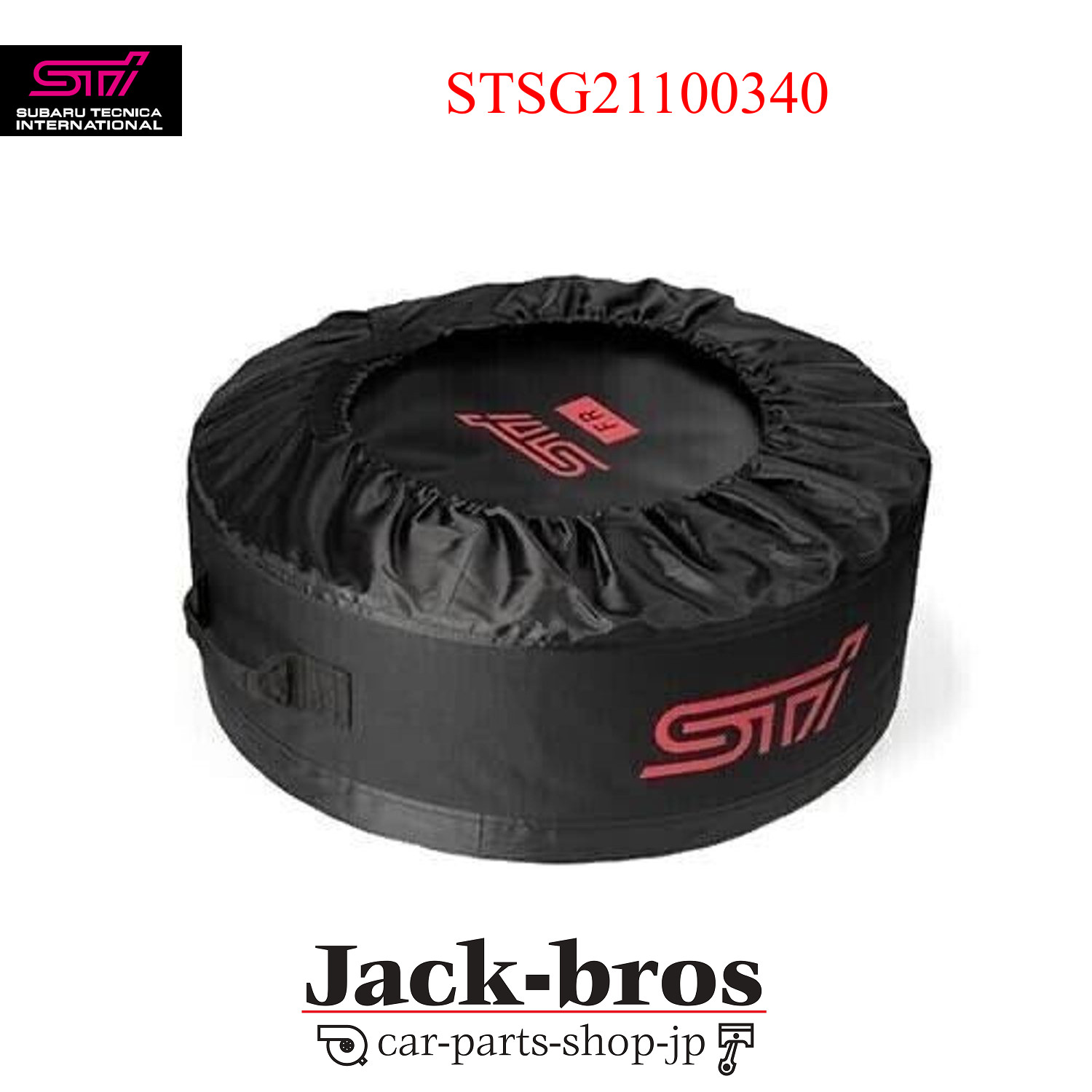 STI Genuine OEM MARKER WITH A TIRE COVER (set of 4) STSG21100340