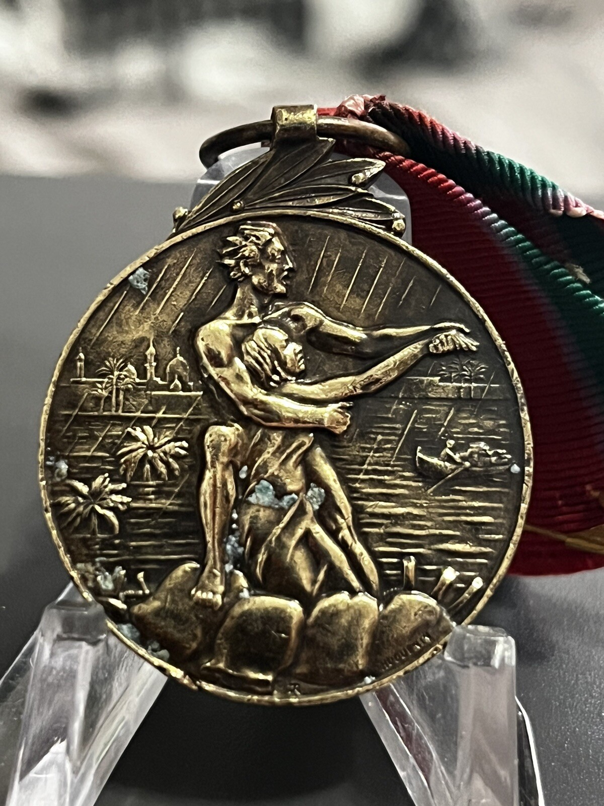 Iraq- Vintage Iraqi Kingdom 1954 Baghdad Flood Rescue Medal. غريق بغداد