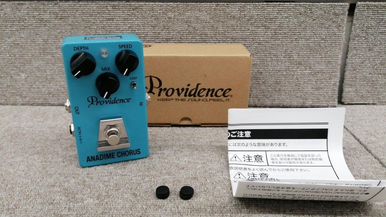 PROVIDENCE ADC-4 Chorus