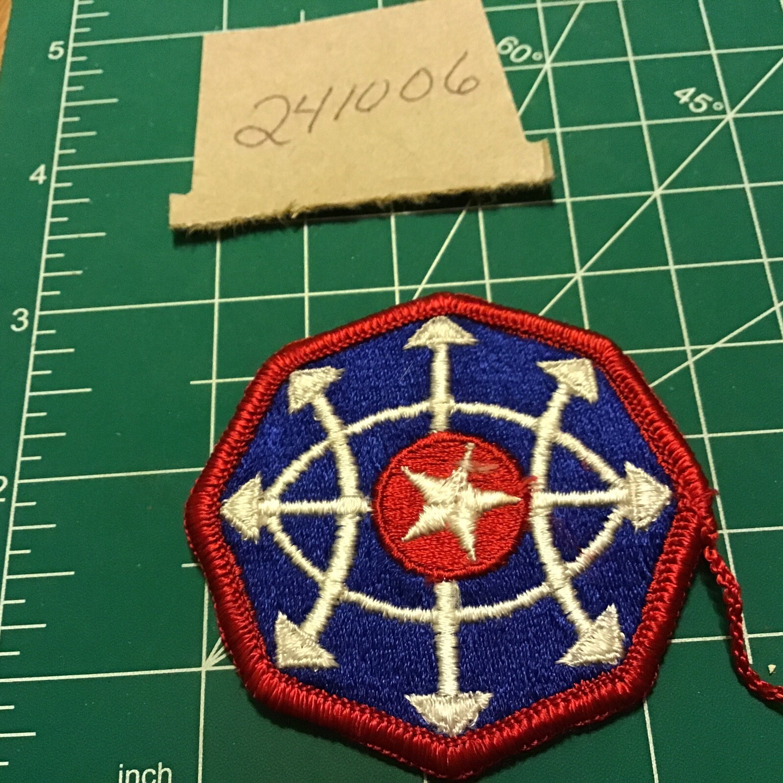 Criminal Investigation Command U.S. Army Shoulder Patch