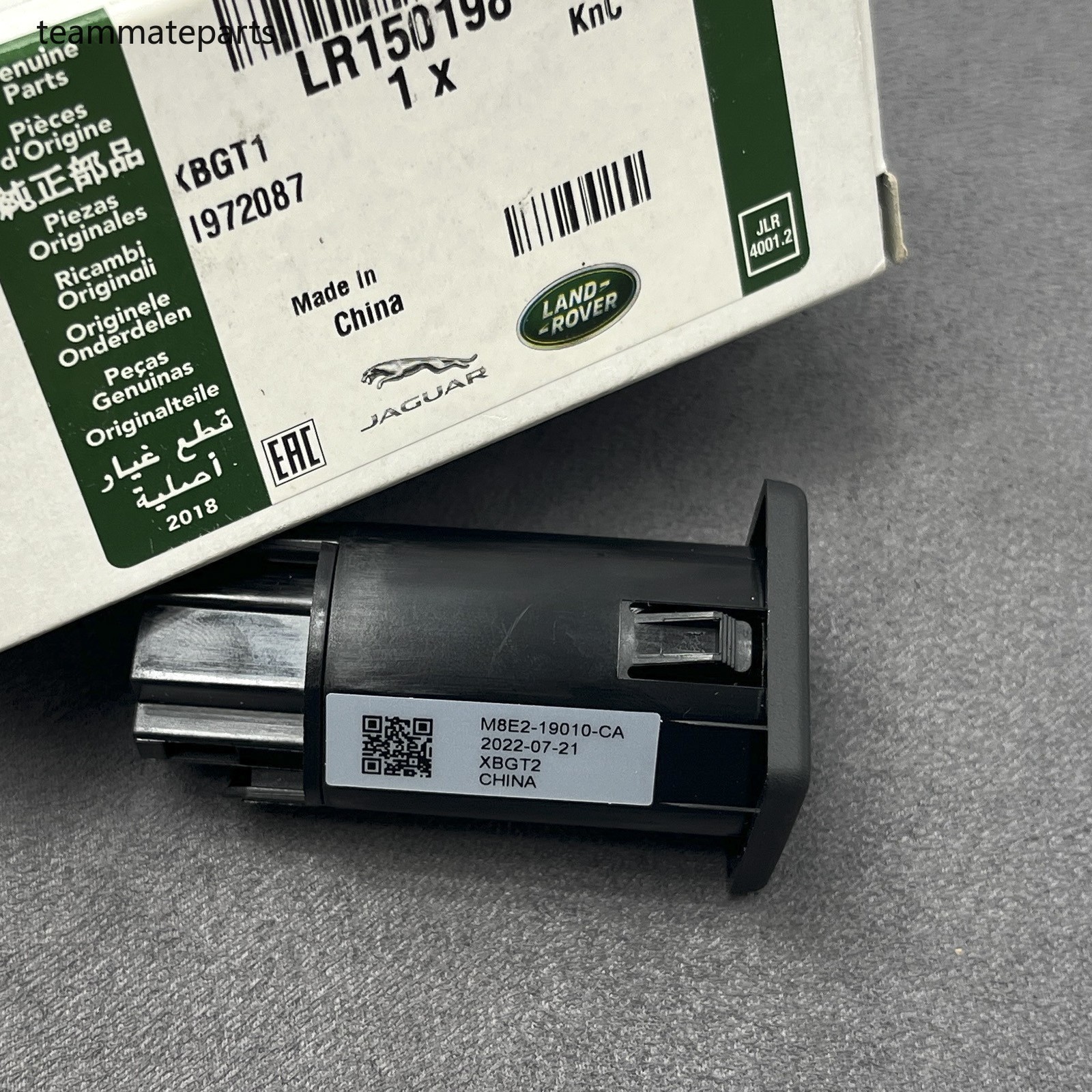 LR150198 USB-C Socket for Land Rover LK8-DEF20-361