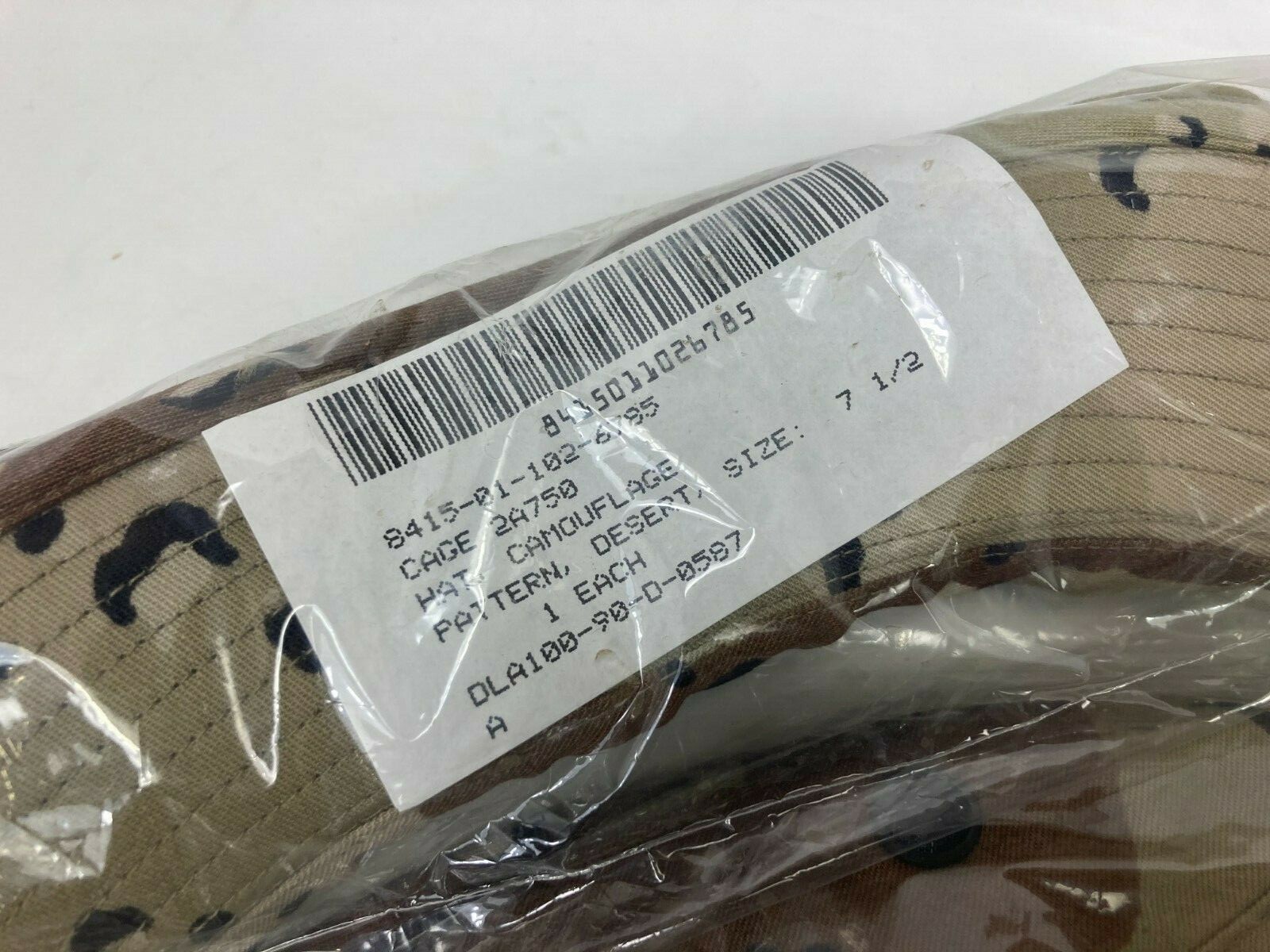 Desert Storm Boonie, Issue size 7 1/2 NOS