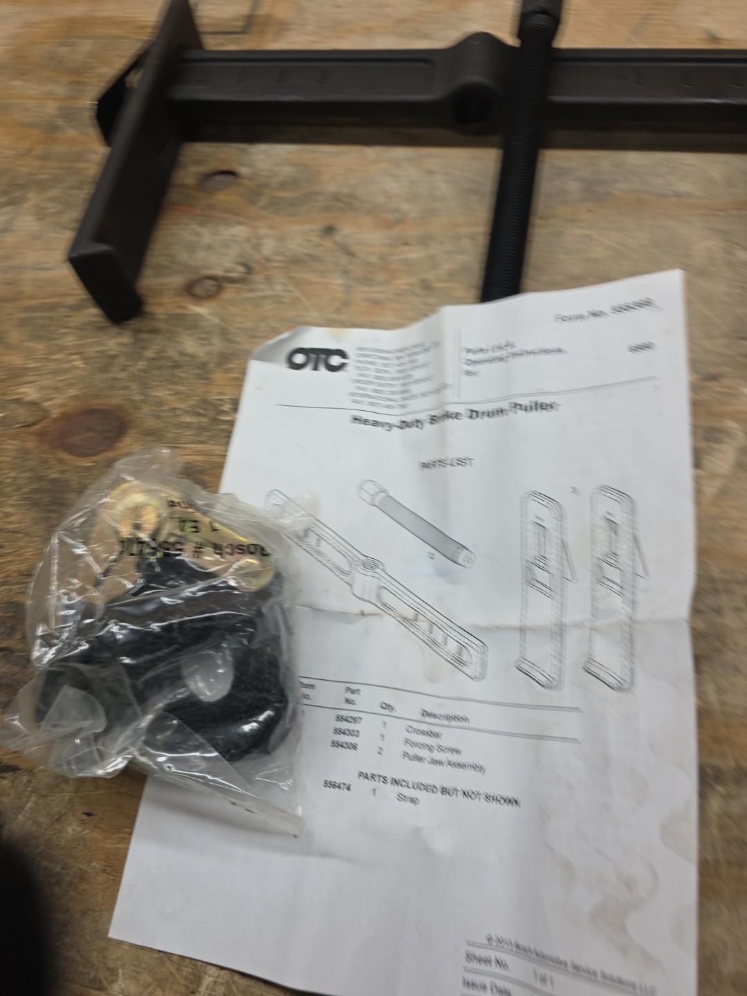 OTC 6980 Brake Drum/Rotor Puller, 39E947