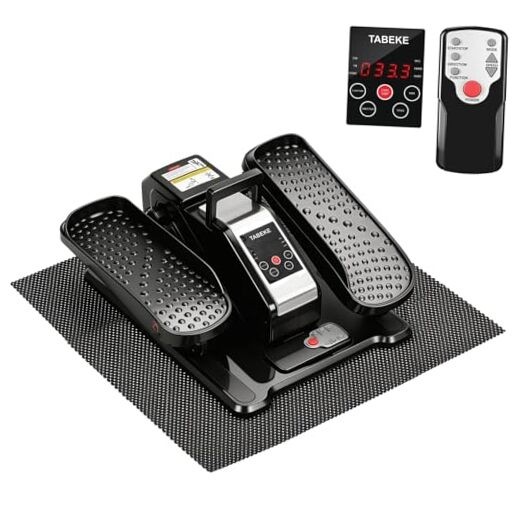 Under Desk Elliptical Machine, Electric Ellipse Leg Exerciser for Senior Black