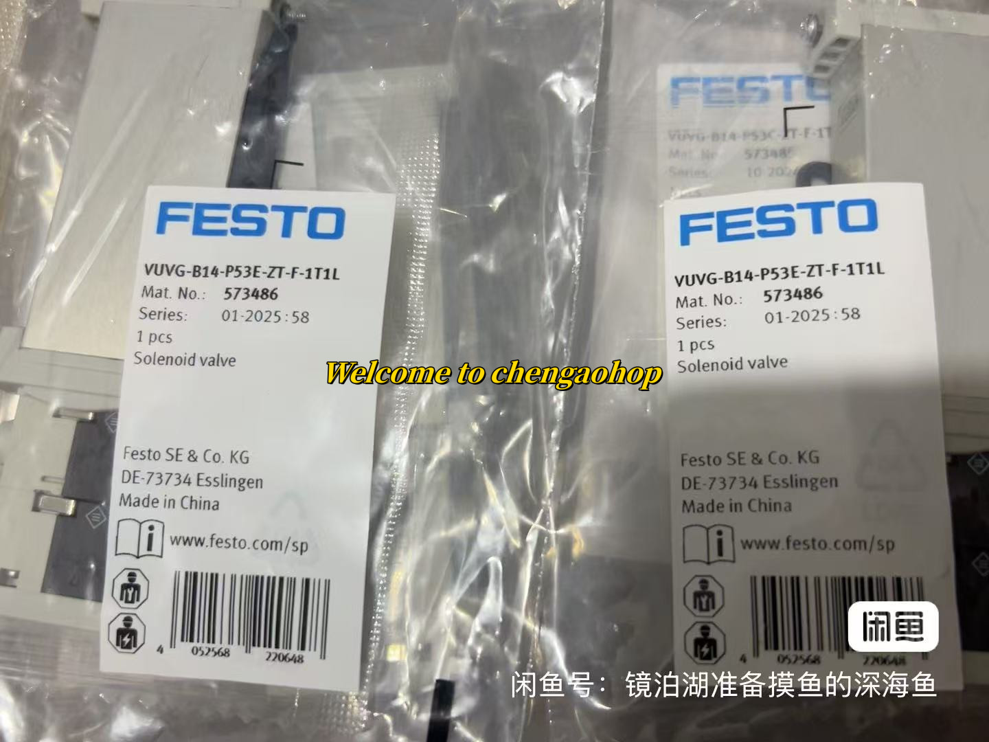 ✅🔥 1PC NEW VUVG-B14-P53E-ZT-F-1T1L 573486 solenoid valve #L47T LZ