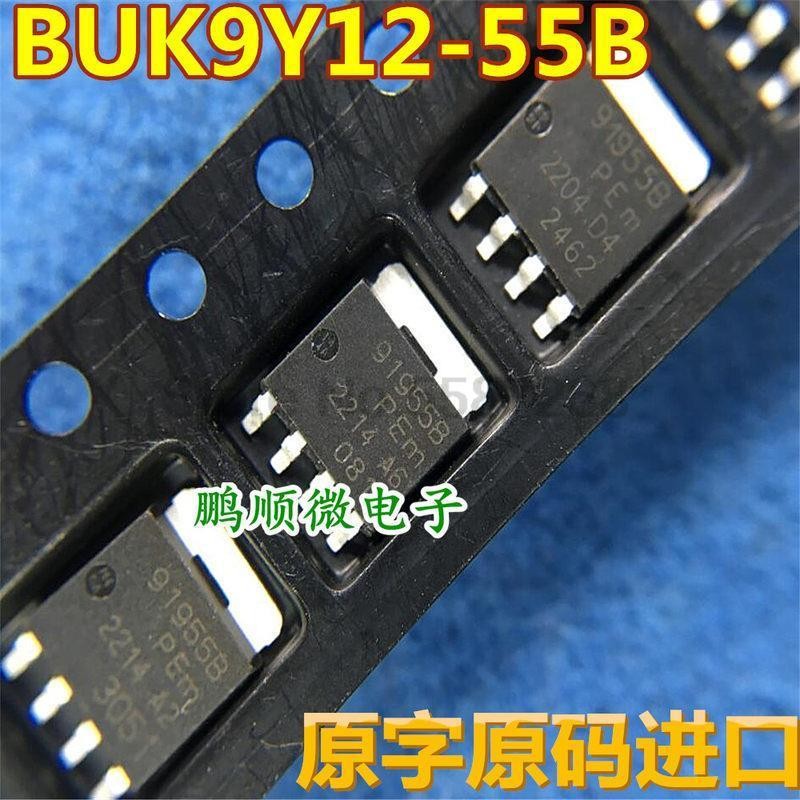 New 20pcs/lot 91955B BUK9Y19-55B SOT669 SMD Automotive Power Chip IC 55V 46A Tra