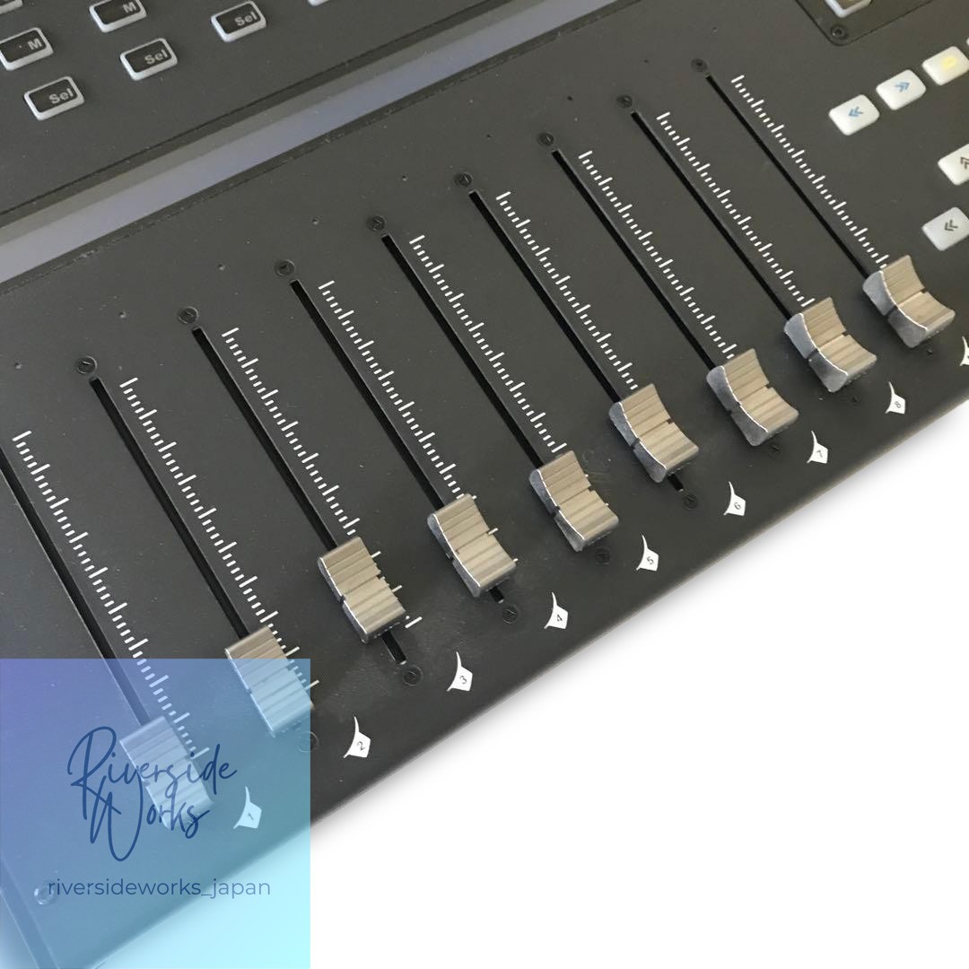 iCON DIGITAL QCON PRO X DAW Controller