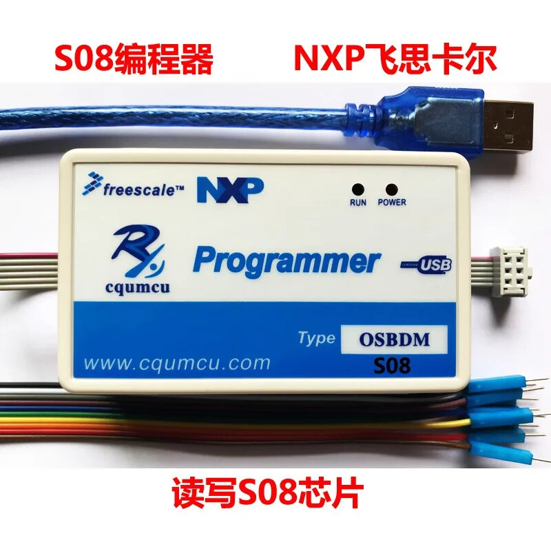 Programmer S08 Reading and Writing MC9S08 NXP Freescale Burning and Brushing New