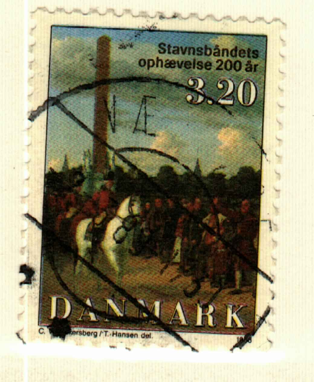 Denmark #853 used