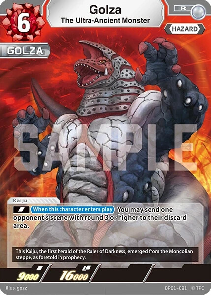 Golza, The Ultra-Ancient Monster - BP01-091 R Ultraman Card Game