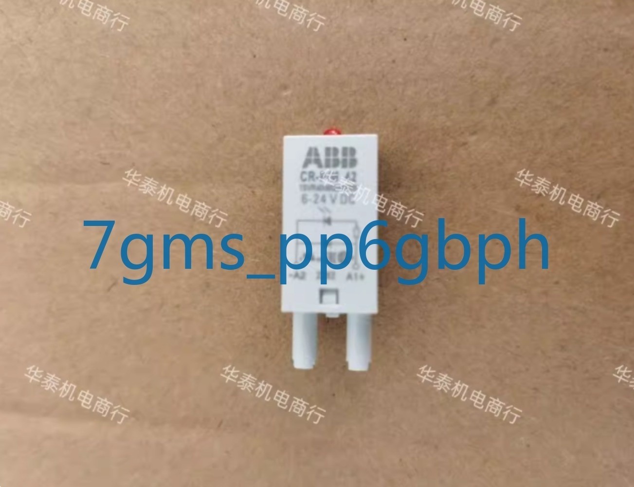 10 PCS NEW IN BOX Relay Accessories CR-P/M42 *hh