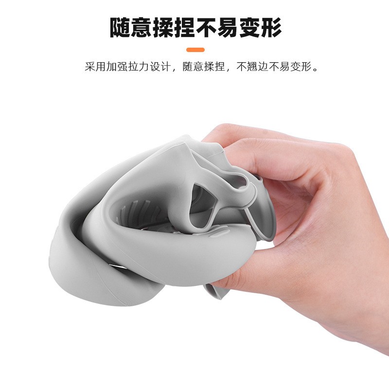 For DJI MINI 3 w/ Screen Remote Control Silicone Protective Cover Mavic 3PRO RC