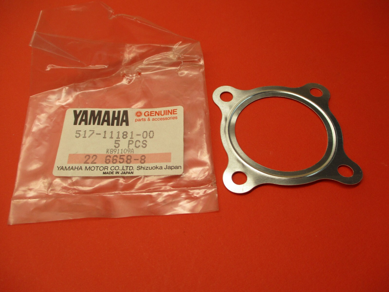 NOS OEM NEW YAMAHA CYLINDER HEAD GASKET JT1 PW50 LB50 QT50 RD60 517-11181-00
