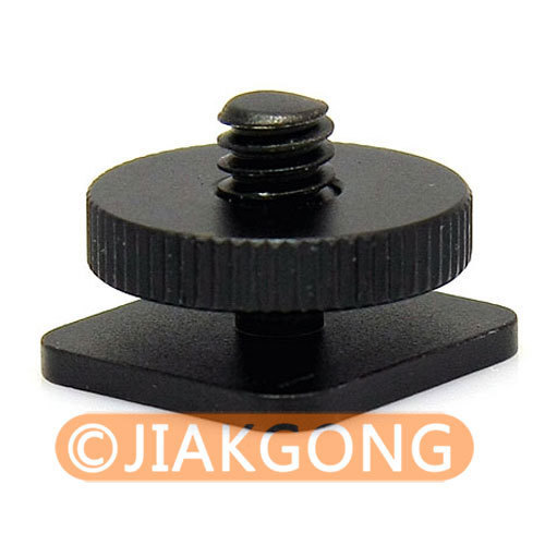 DSLRKIT 1/4"-20 Tripod screw to Flash Hot Shoe Mount Adapter