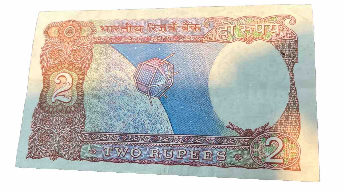India 2 Rupees Banknote Satellite Currency Paper Money -  Unc, Ungraded.   Rare!
