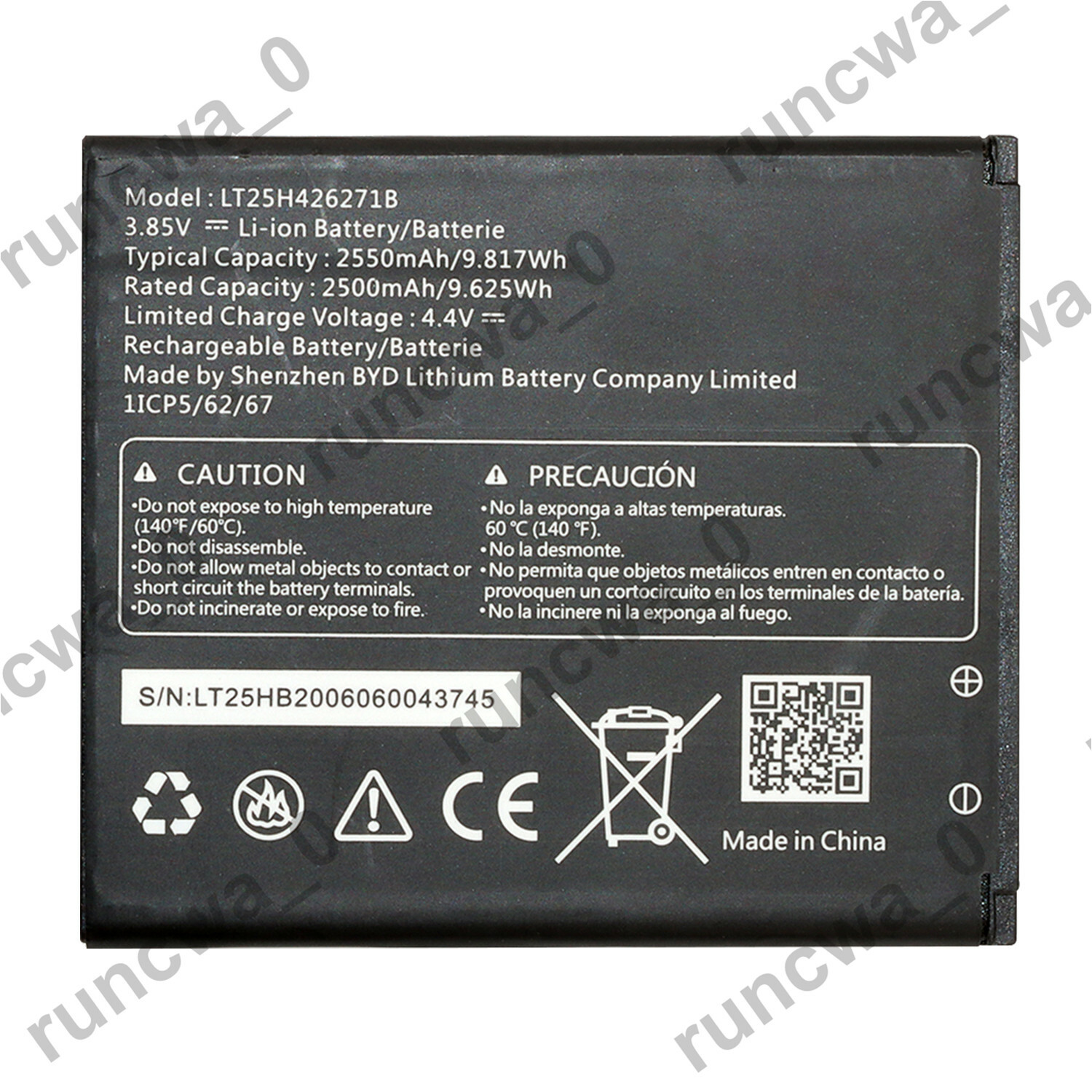 New LT25H426271B Battery For AT&T Radiant Core U304AA Calypso U318AA Wiko U307AS