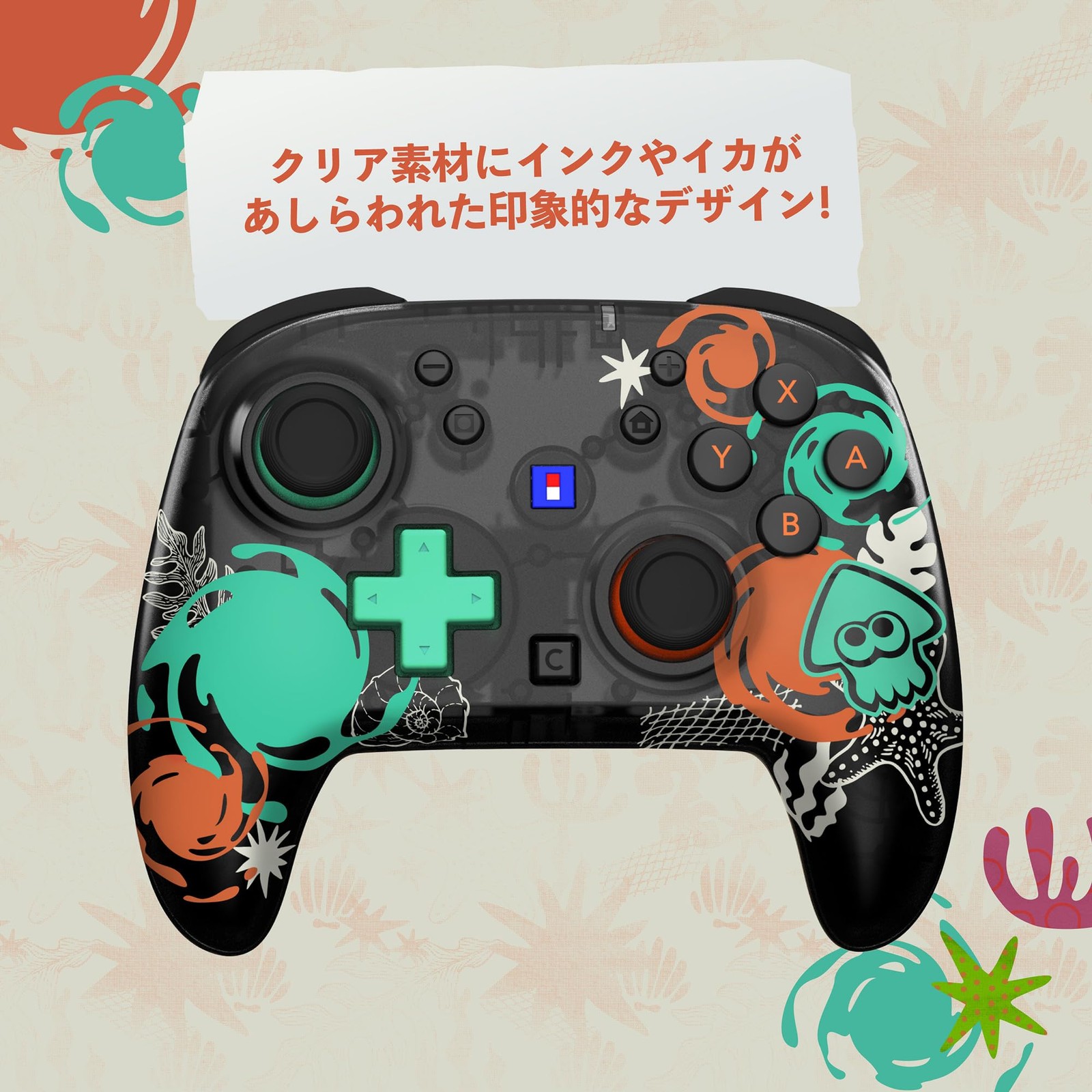 Splatoon Raiders Wireless Controller TURBO for Nintendo Switch 2 High Precision