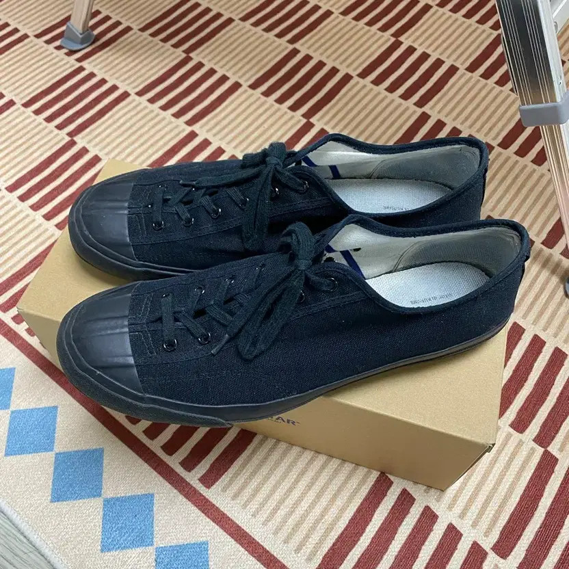 Moonstar Gym Classic Black Sneakers Size 280